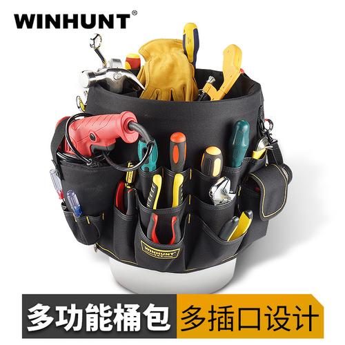 工具包代发-工具包代发厂家,品牌,图片,热帖